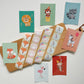 Sticker - Zebra